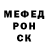 Кодеин Purple Drank Heavy Fready