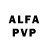 МЕТАДОН кристалл PVLNK FANF