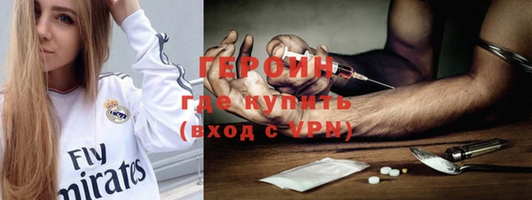 гидропоника Абдулино
