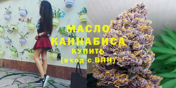 гидропоника Абдулино