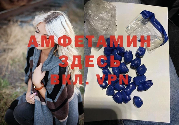 гидропоника Абдулино