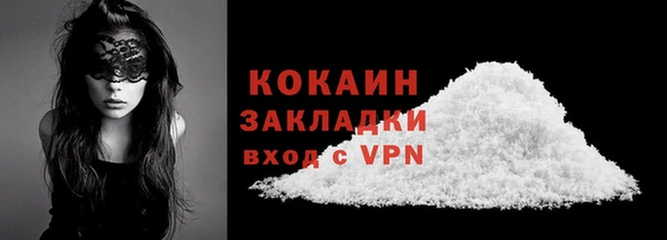 гидропоника Абдулино