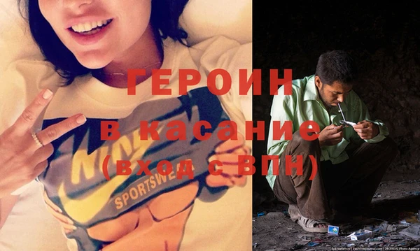 гидропоника Абдулино