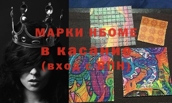 гидропоника Абдулино