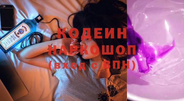 гидропоника Абдулино