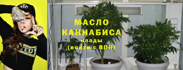 гидропоника Абдулино