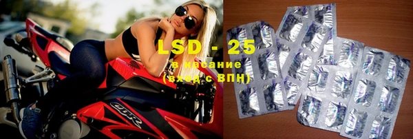гидропоника Абдулино