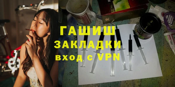 гидропоника Абдулино