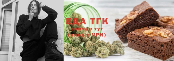 экстази Абинск